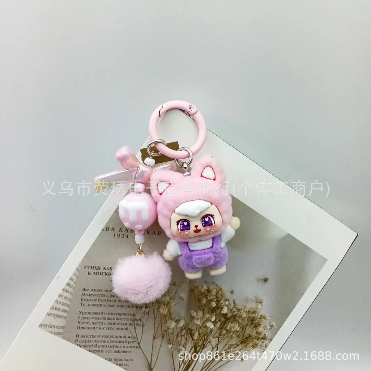 Flocked Waving Cat Lily Plush Keychain Pendant – DIY Blind Box Accessory, Creative Gift for Cat Lovers & Collectors